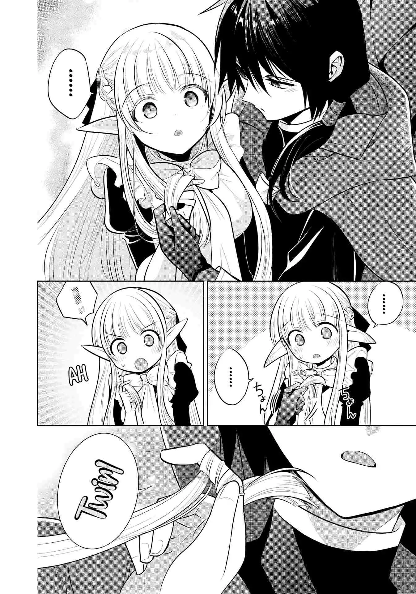 Maou no Ore ga Dorei Elf wo Yome ni Shitanda ga, Dou Medereba Ii? Chapter 36 24